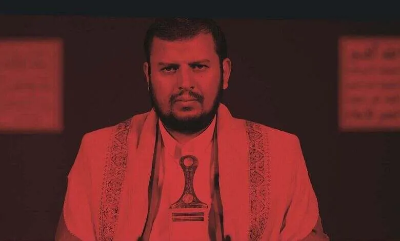 تقرير أمريكي: يجب تصنيف زعيم الحوثيين كإرهابي عالمي بشكل خاص