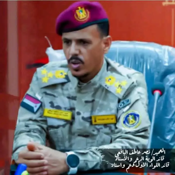 العميد نصر اليافعي: قواتنا أفشلت هجوماً إرهابياً للقاعدة في أبين وحققت انتصاراً كبيراً على عناصر الشر والإرهاب