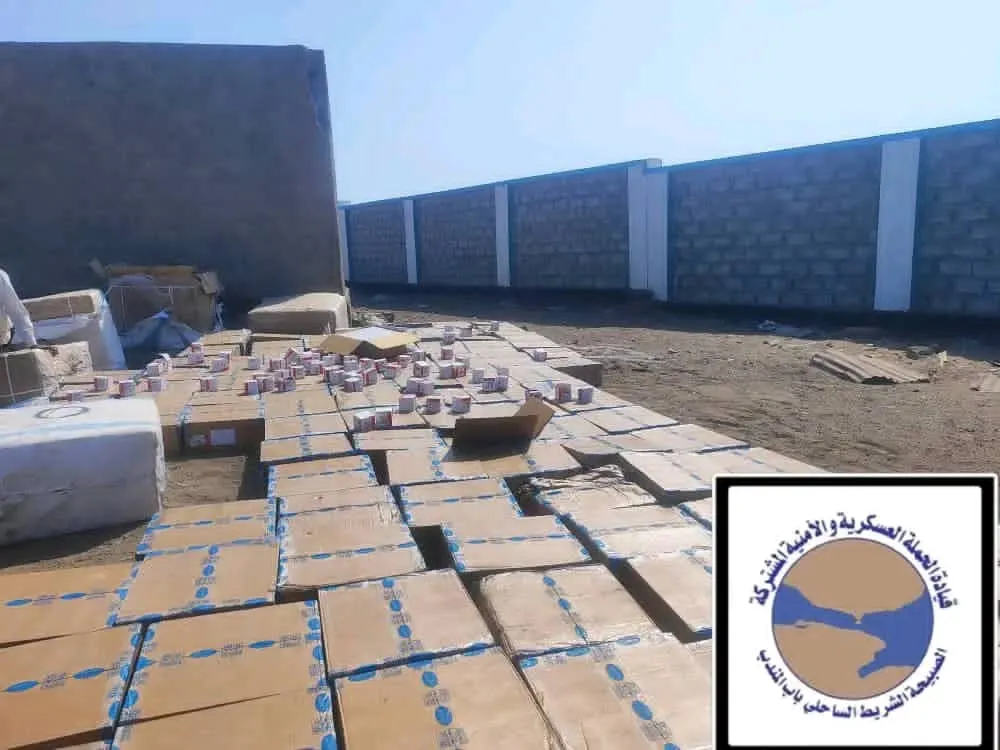 الحملة الأمنية المشتركة بالصبيحة تضبط مليوناً وثمانين ألف حبة مخدرة من نوع \"بريجابالين\"*