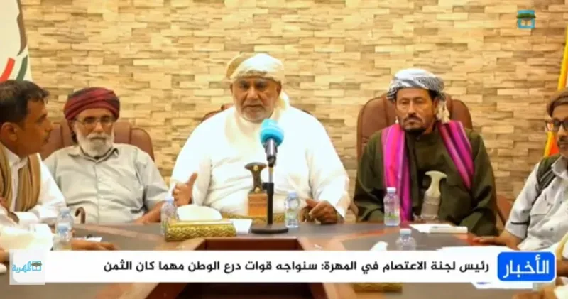 على غرار الحوثي.. الحريزي يُهدد #السعودية ويتوعد بتفجير الوضع في المهرة