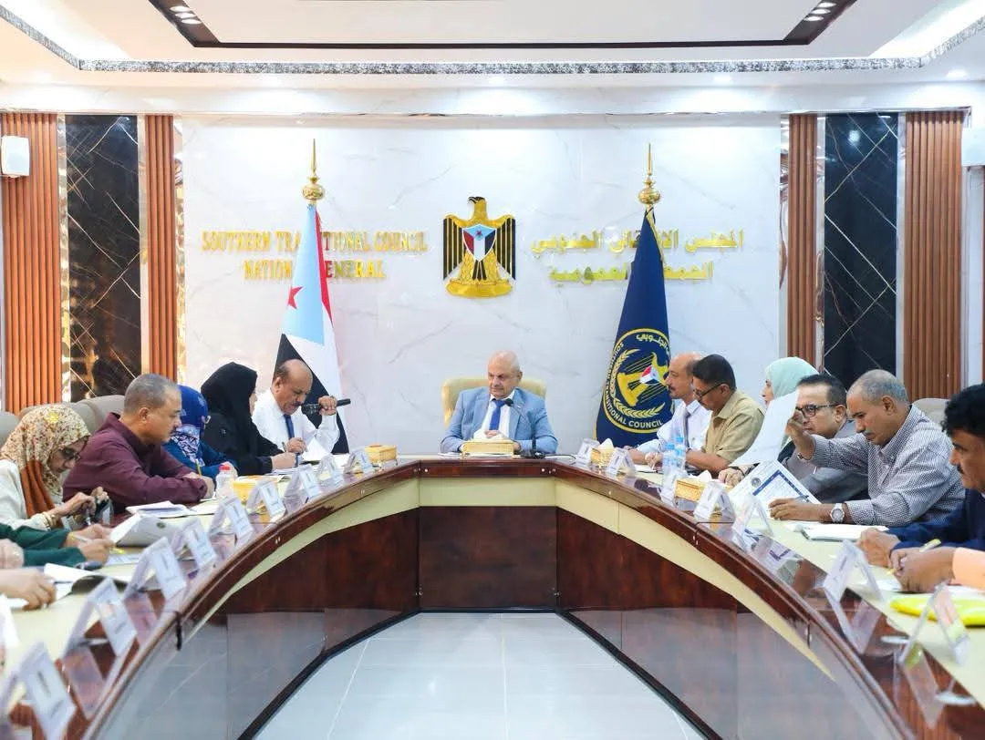 الهيئة الإدارية للجمعية الوطنية تناقش قضايا التعليم والاقتصاد وتطورات الأوضاع في أبين وحضرموت