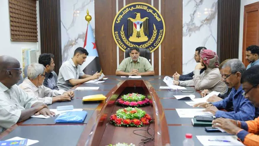 تنفيذية انتقالي العاصمة عدن تناقش الأداء التنظيمي والإداري بالهيئة