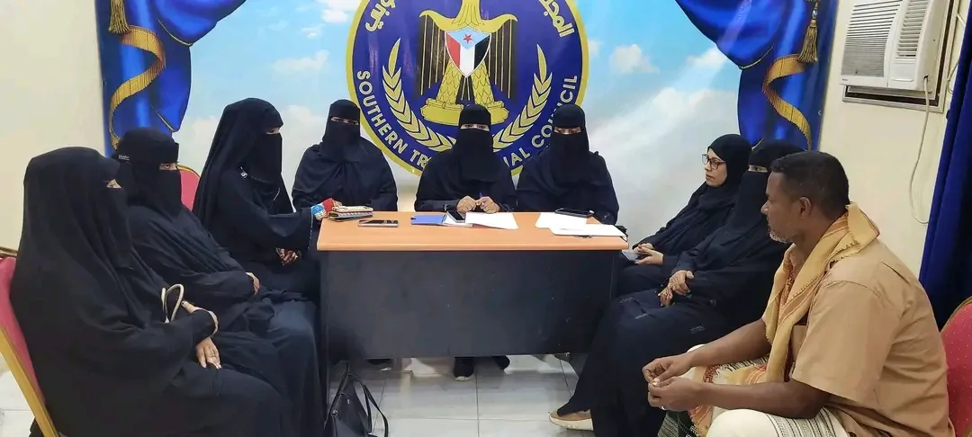 لجنة المرأة تعقد اجتماعًا لمناقشة التحضيرات النهائية للمشاركة من ساحل حضرموت في فعالية 30 نوفمبر بسيئون