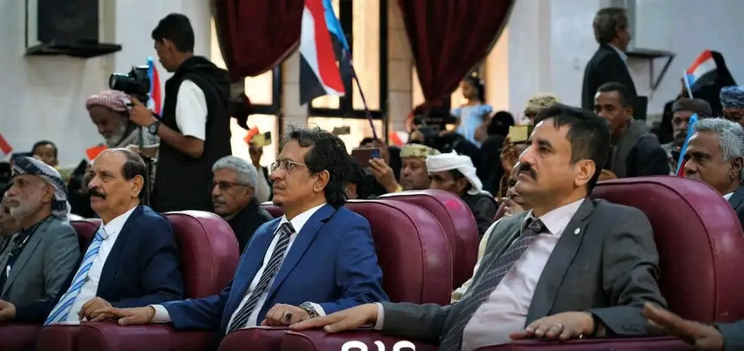  العميد الجبواني والجفري ولحمر لسود يحضرون فعالية شبوة بمناسبة الذكرى الـ58 للاستقلال الوطني