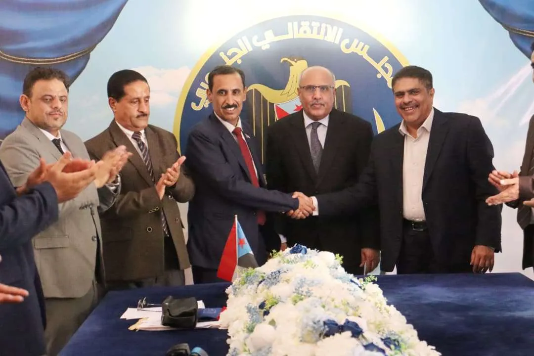 بحضور الكثيري.. إتمام مراسم التسليم والاستلام لقيادة انتقالي حضرموت