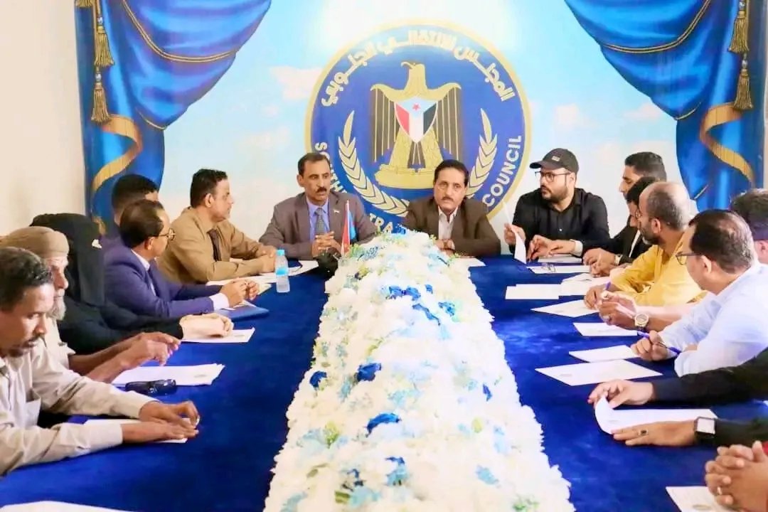 بحضور الشقي.. تنفيذية انتقالي حضرموت تعقد اجتماعها الدوري لشهر أكتوبر