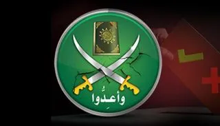 الإخوان.. مشروع فوضى متجدد يتمدد نحو المغرب العربي وملاحقات قانونية تطال رموزه