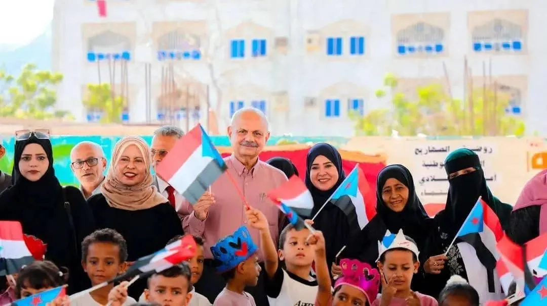 نائب رئيس الجمعية الوطنية يشارك في احتفال روضة الصهاريج بذكرى ثورة 14 أكتوبر وعيد الاستقلال 14 نوفمبر