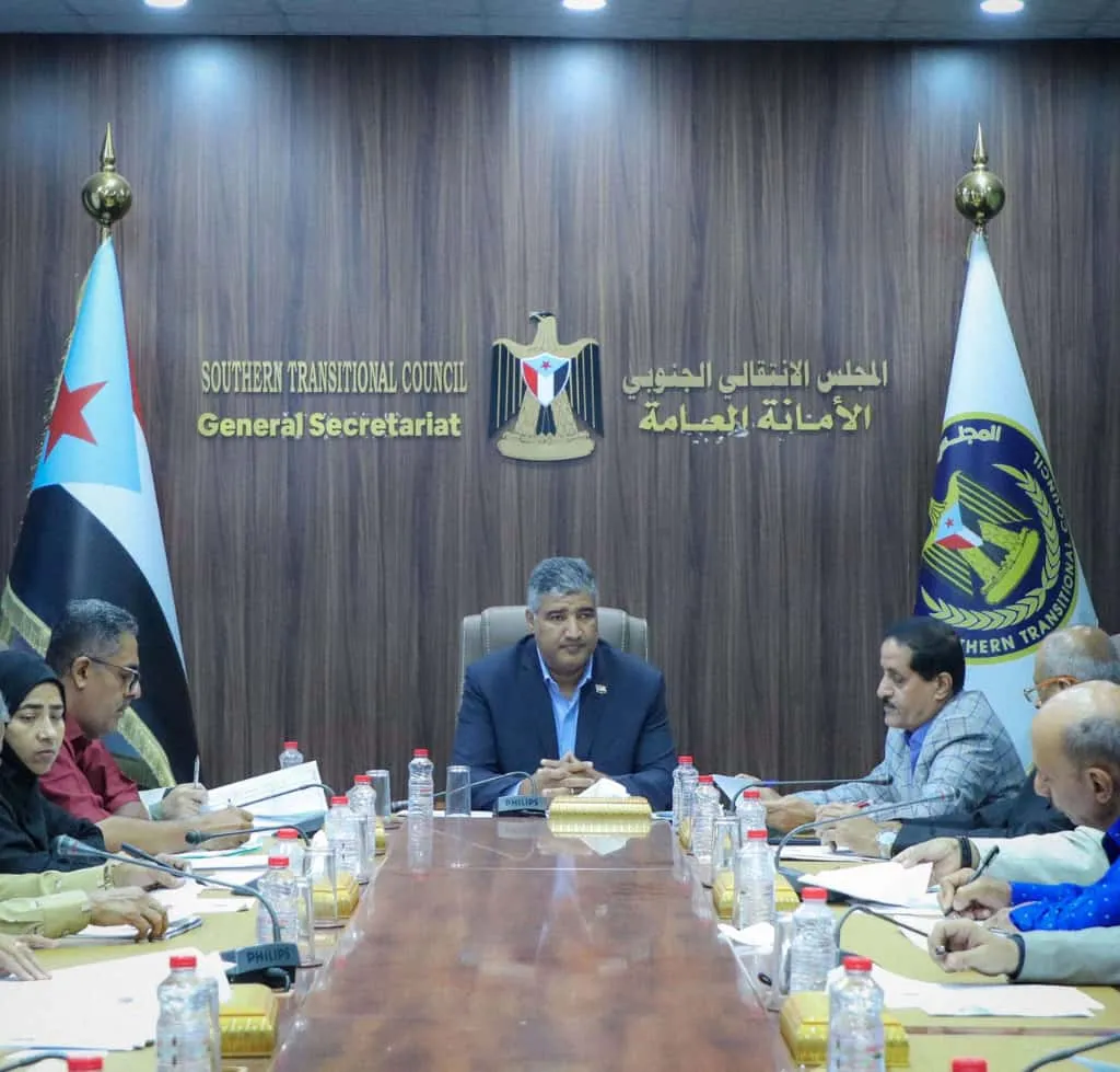 الأمانة العامة تناقش مستجدات الأوضاع في محافظات الجنوب