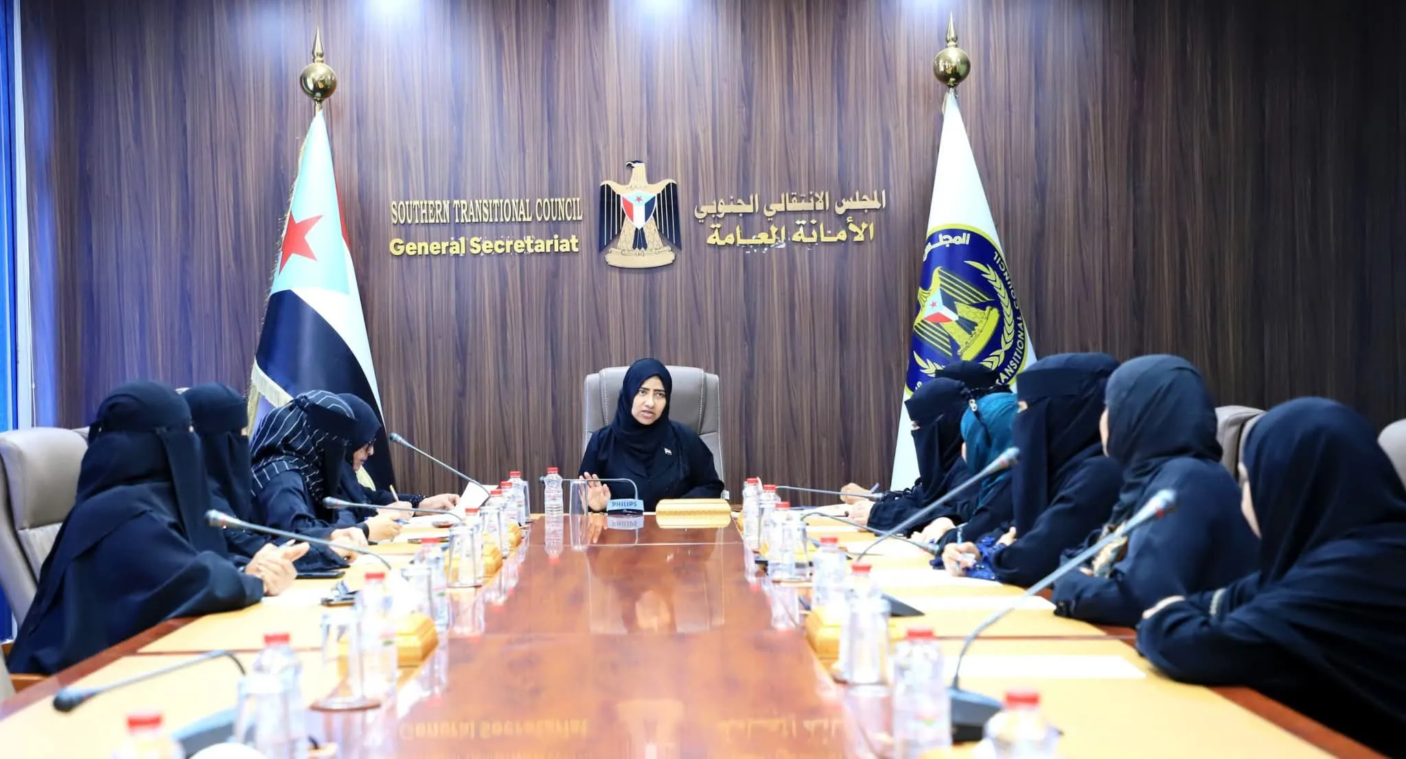 هيئة المرأة والطفل تستعرض أداء إداراتها لشهر نوفمبر