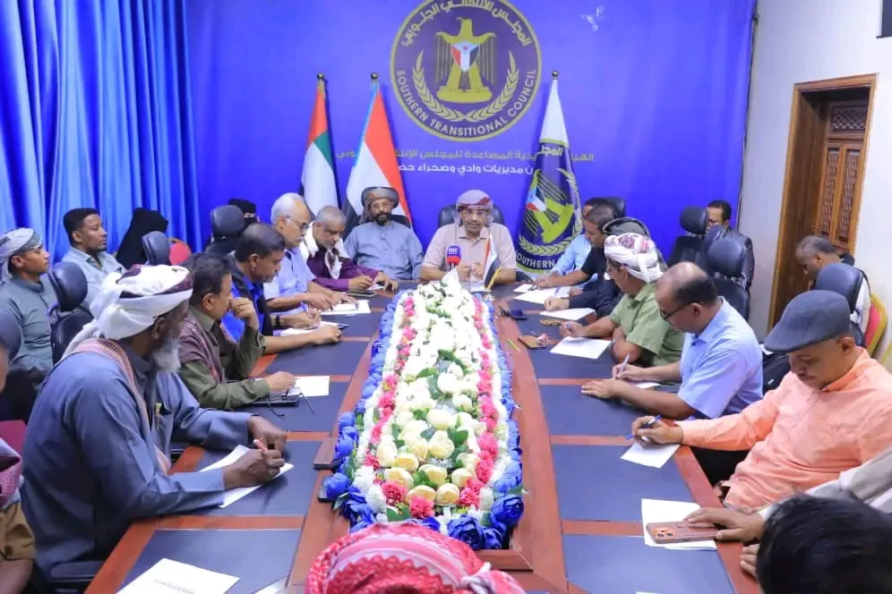 انتقالي وادي وصحراء حضرموت يعقد اجتماعًا استثنائيًا ويقر تنظيم فعالية جماهيرية كبرى بسيئون