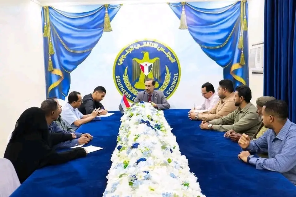 تنفيذية انتقالي حضرموت تعقد اجتماعًا استثنائيًا وتقر تنظيم فعالية جماهيرية كبرى بمناسبة ذكرى الـ30 من نوفمبر