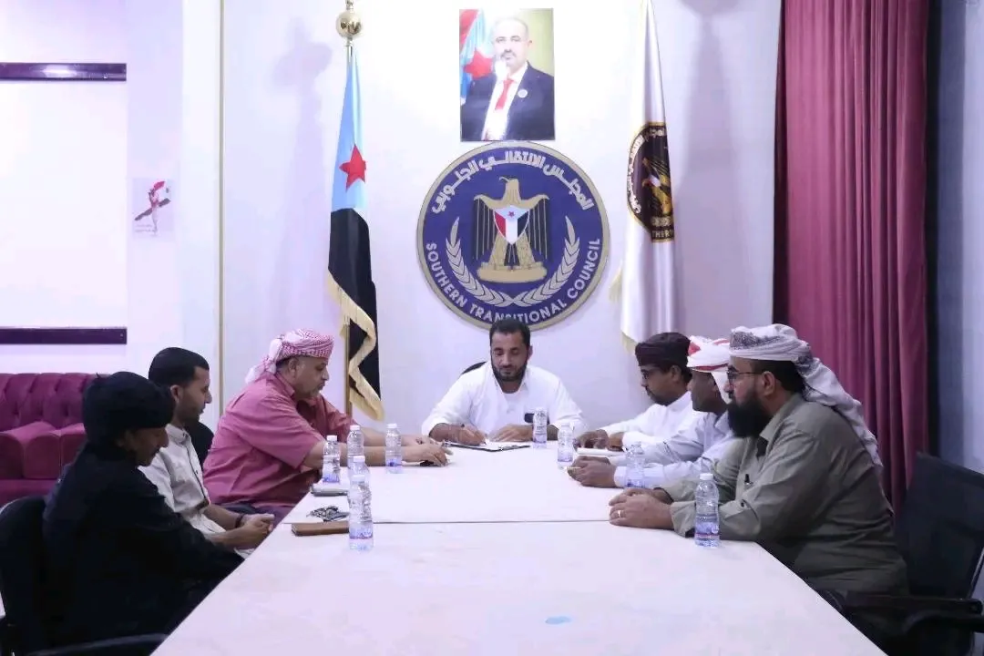 انتقالي المهرة يعقد اجتماعه الدوري الثاني لشهر نوفمبر ويستعرض مستجدات الأوضاع واستعدادات ذكرى الاستقلال