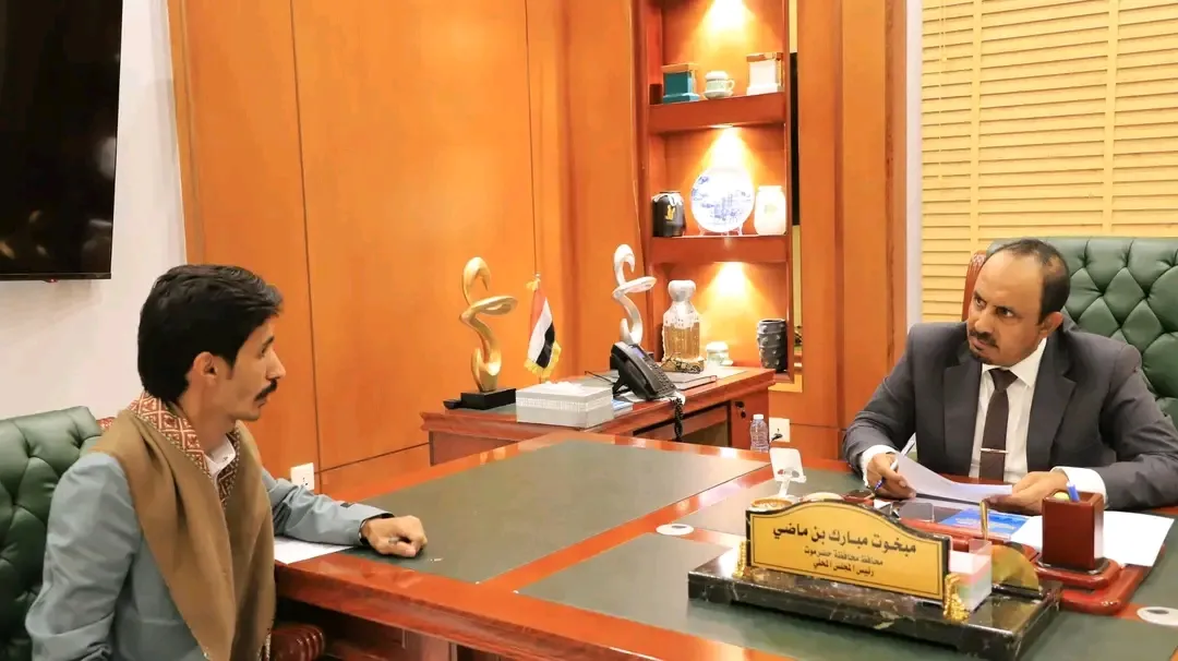 محافظ حضرموت يوجه باعتماد عدد من المشاريع الخدمية بمديرية العبر