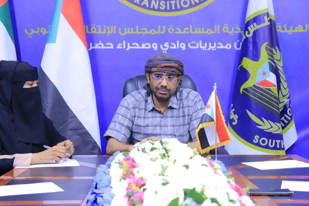 انتقالي وادي وصحراء حضرموت يعقد لقاءً مع لجنة حشد المرأة لفعالية 30 نوفمبر