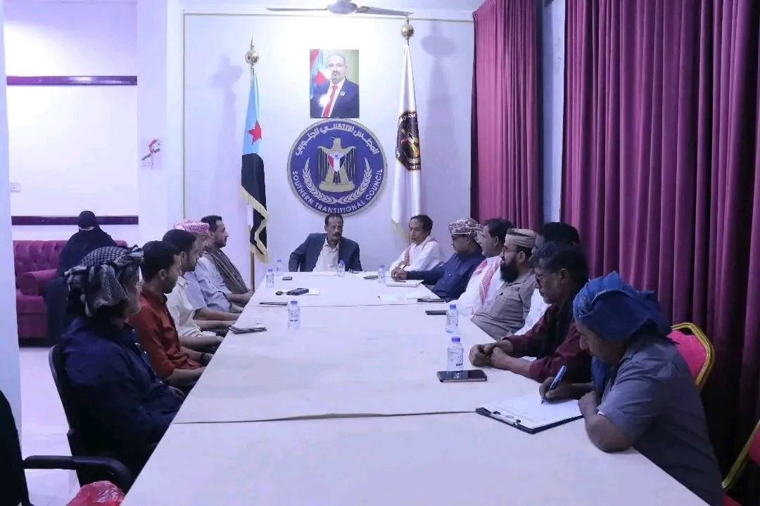 تنفيذية انتقالي المهرة تقف أمام جاهزية لجان التحضير للاحتفال بالذكرى الـ58 لعيد الاستقلال