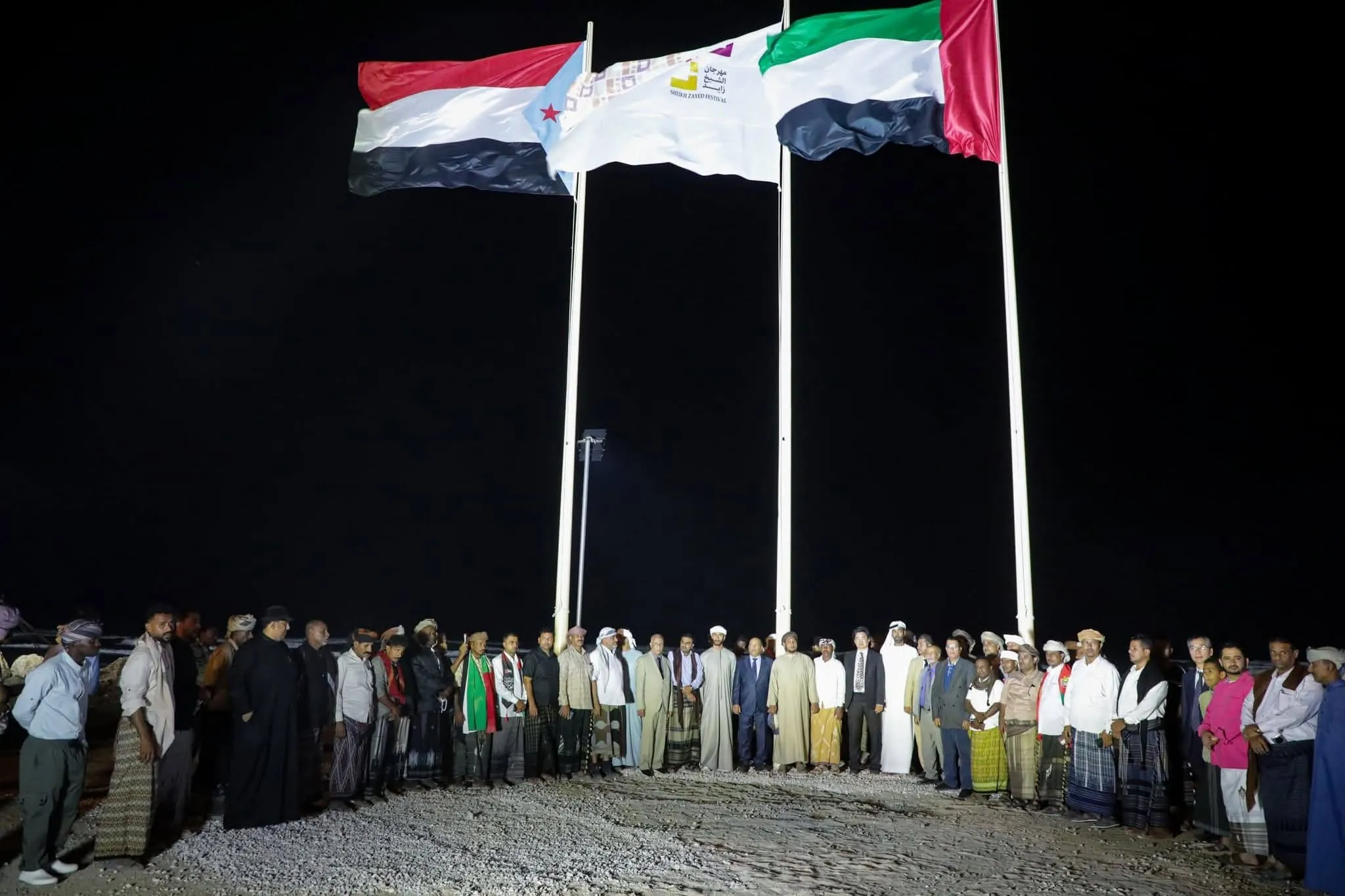 محافظ سقطرى يشهد انطلاق مهرجان الشيخ زايد التراثي الثقافي العاشر وسط حضور رسمي وشعبي واسع