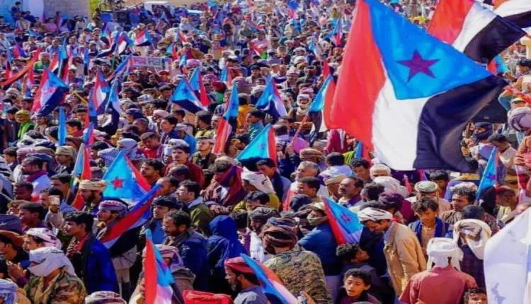 الحلم الذي بدأت ملامحه… ومطالب جنوبية بإعلان الاستقلال الثاني