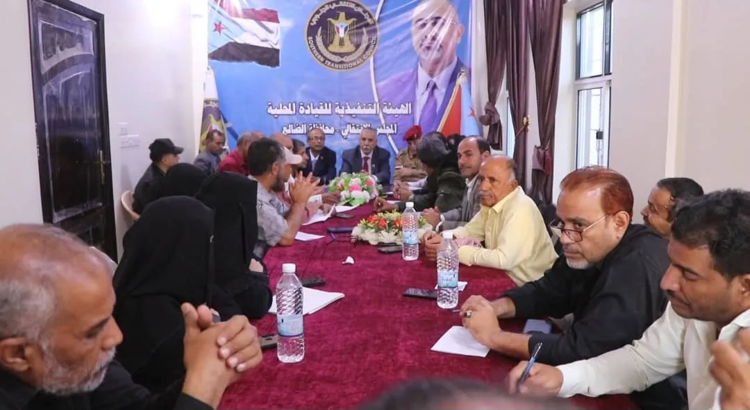 الضالع .. اجتماع موسع يشيد بالزخم الجماهيري في مخيم الاعتصام المفتوح، ويحث على الاستمرارية