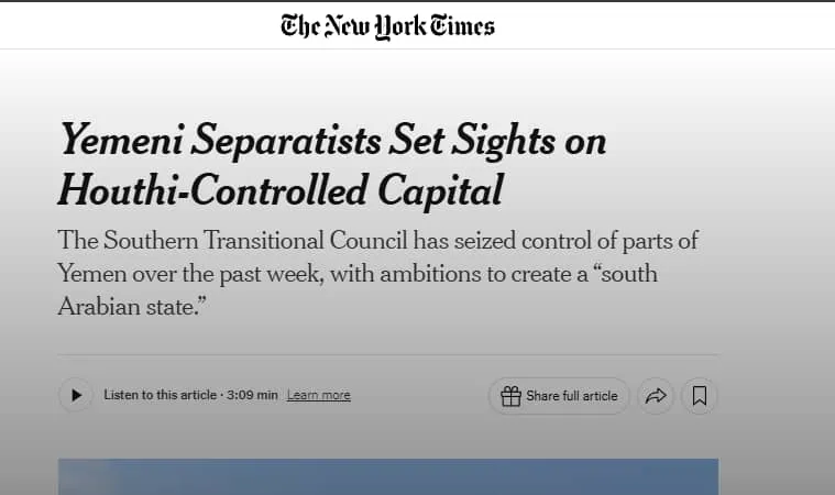 نيويورك تايمز: التوسع الجنوبي يغيّر مسار الحرب ويقرب اليمن من الانقسام النهائي