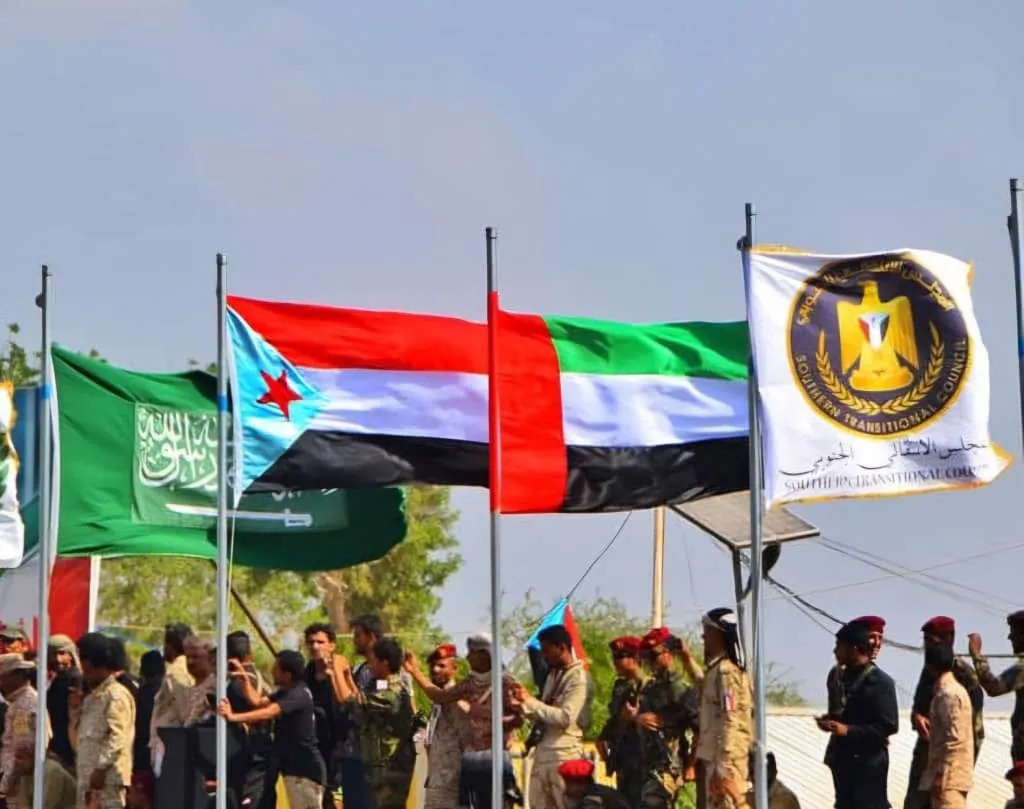 الانتقال من طور البناء إلى العمل المؤسسي للدولة الجنوبية