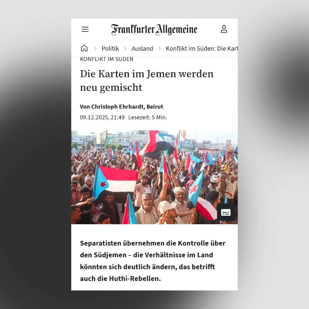 منظور دولي: \"الأوراق تُخلط من جديد في اليمن\"