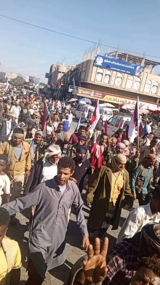 الضالع تهتف للدولة الجنوبية… زخم جماهيري يجوب المدينة ويؤكد ثبات الموقف