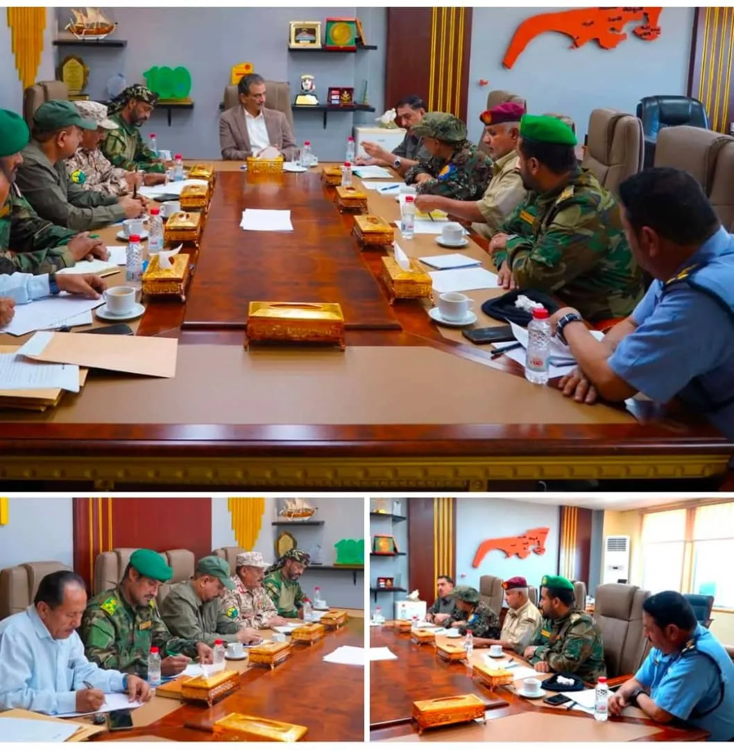 اللجنة الأمنية تستعرض مستجدات الوضع الأمني والعسكري وتعزيز التنسيق في العاصمة عدن والمحافظات المجاورة