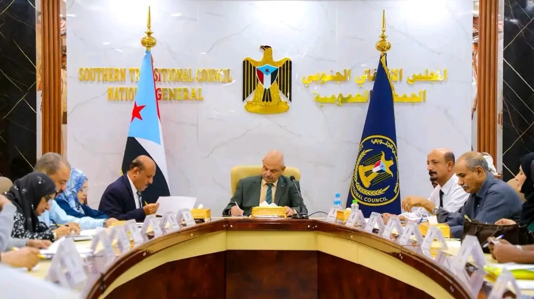 الهيئة الإدارية للجمعية الوطنية تشيد بالحراك الجنوبي بمحافظات الجنوب وتؤكد دعم مسار استعادة الدولة