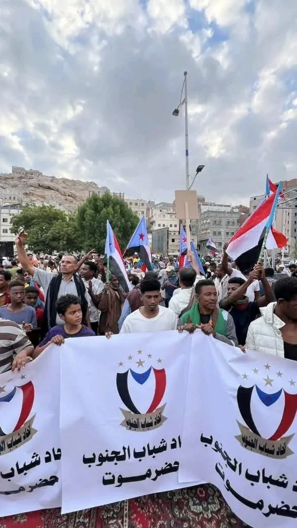 حضرموت تتكلم بصوت واحد: إرادة جامعة تحمي الأمن وتؤكد الهوية الجنوبية