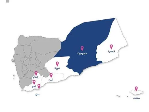 الأمم المتحدة تكشف ملامح الاستقرار المتصاعد في وادي حضرموت