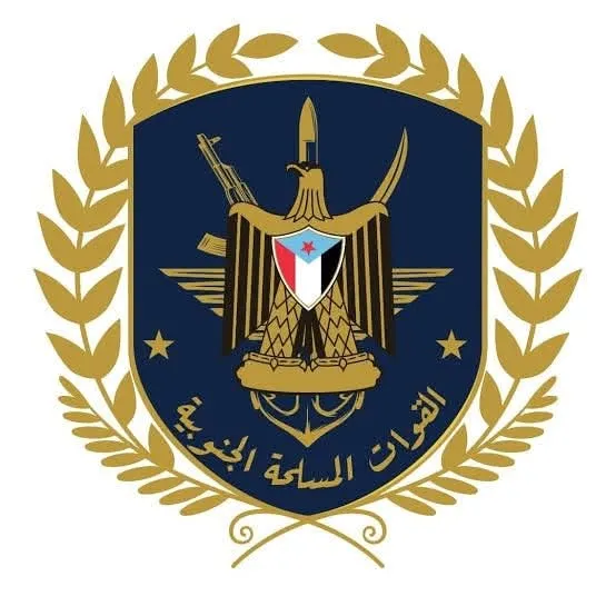 أبين.. طيران مسير يستهدف الحزام الأمني في مديرية لودر وإصابة 3 جنود