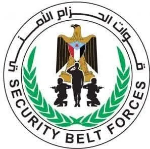 قوات الحزام الأمني تحذر من استخدام الدراجات النارية (أبو عجلتين) وتؤكد مصادرتها دون استثناء