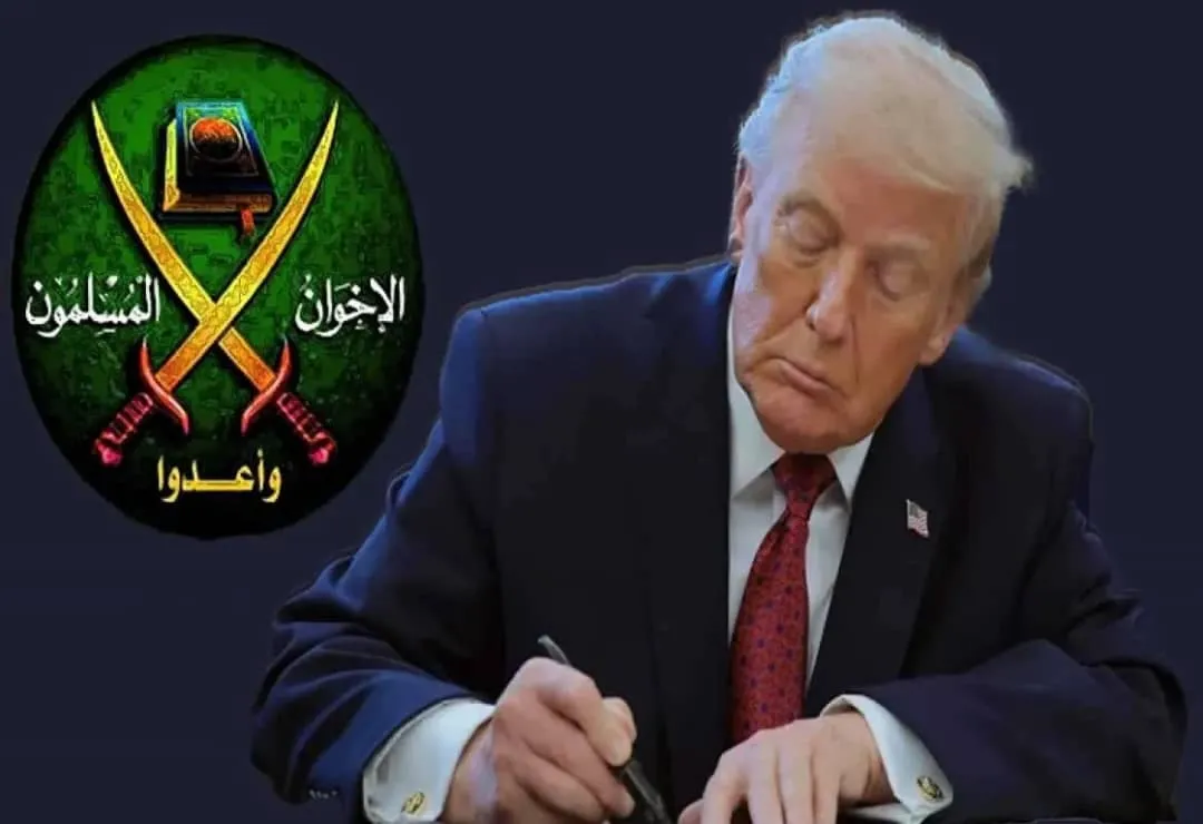 هل تنجح واشنطن في إنهاء عصر \"الملاذات الآمنة\" للإخوان؟