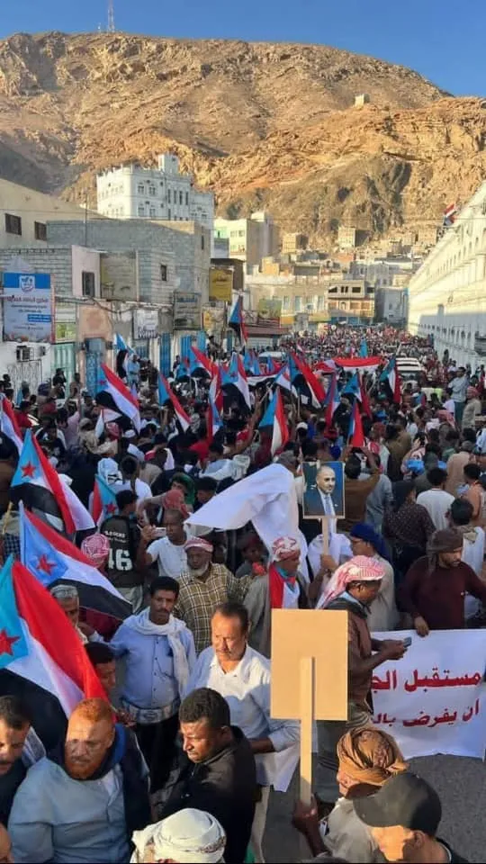 بيان فعالية المكلا