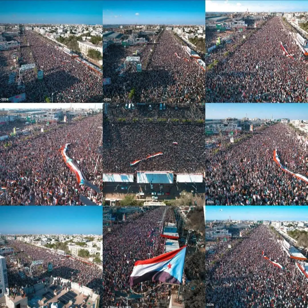 مليونية اليوم تجديداً للعهد وتفويض شعبي للرئيس القائد عيدروس وتاكيداً للبيان الدستوري لدولة الجنوب