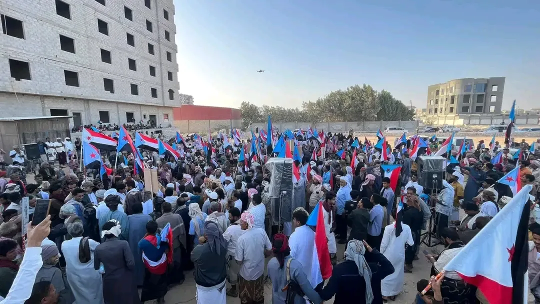 البيان الختامي الصادر عن المشاركين في فعالية الثبات بمدينة الغيضة بمحافظة المهرة.