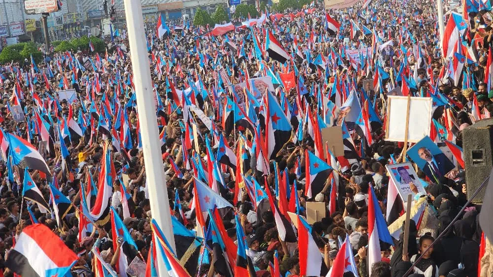 البيان الختامي الصادر عن مليونية (الثبات والتصعيد الشعبي) - العاصمة عدن