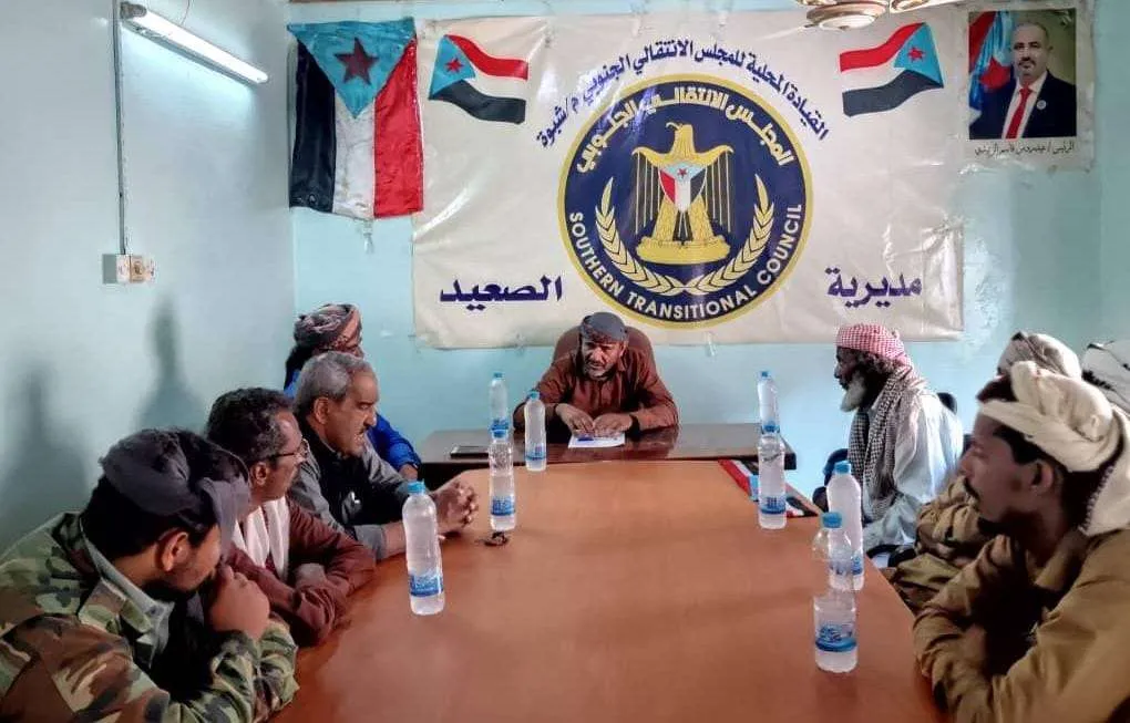 تنفيذية انتقالي الصعيد تعقد اجتماعها الدوري لشهر يناير