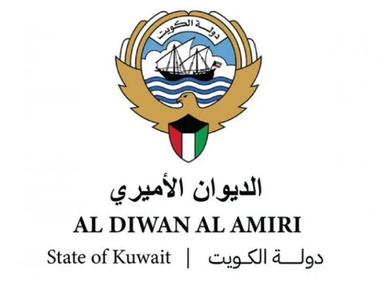 أمير الكويت يجري تعديلاً وزارياً يشمل 8 وزارات