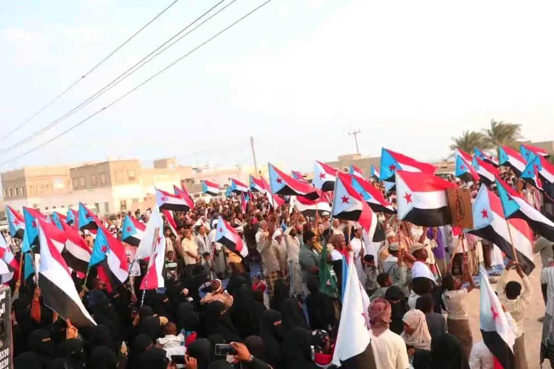 البيان الختامي لفعالية المهرة