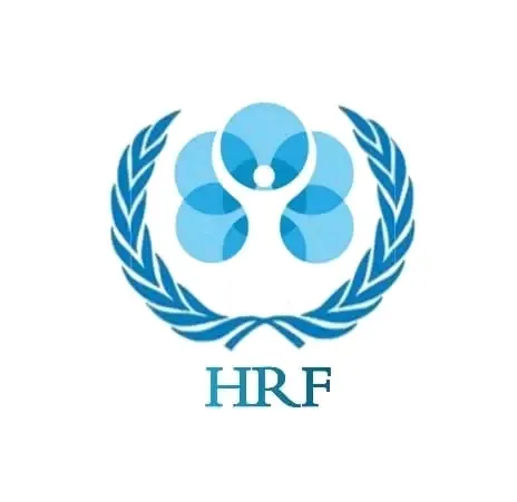 هيومن رايتس فاونديشن (HRF) تدين جريمة قتل متظاهرين سلميين في محافظة شبوة.