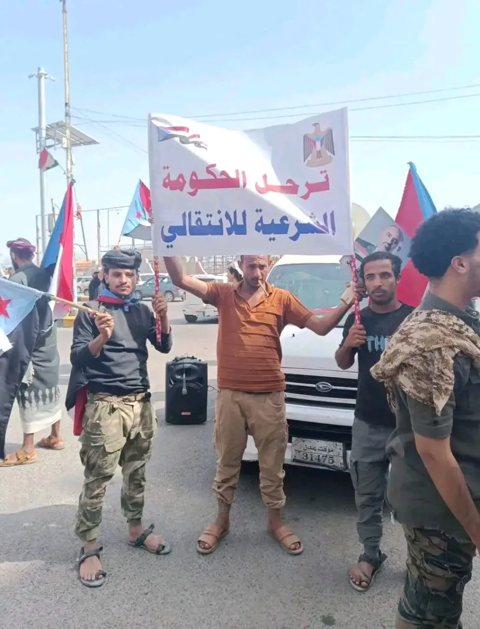 الجنوب يقول كلمته: لا لإعادة تدوير الإحتلال تحت لافتة الوصاية