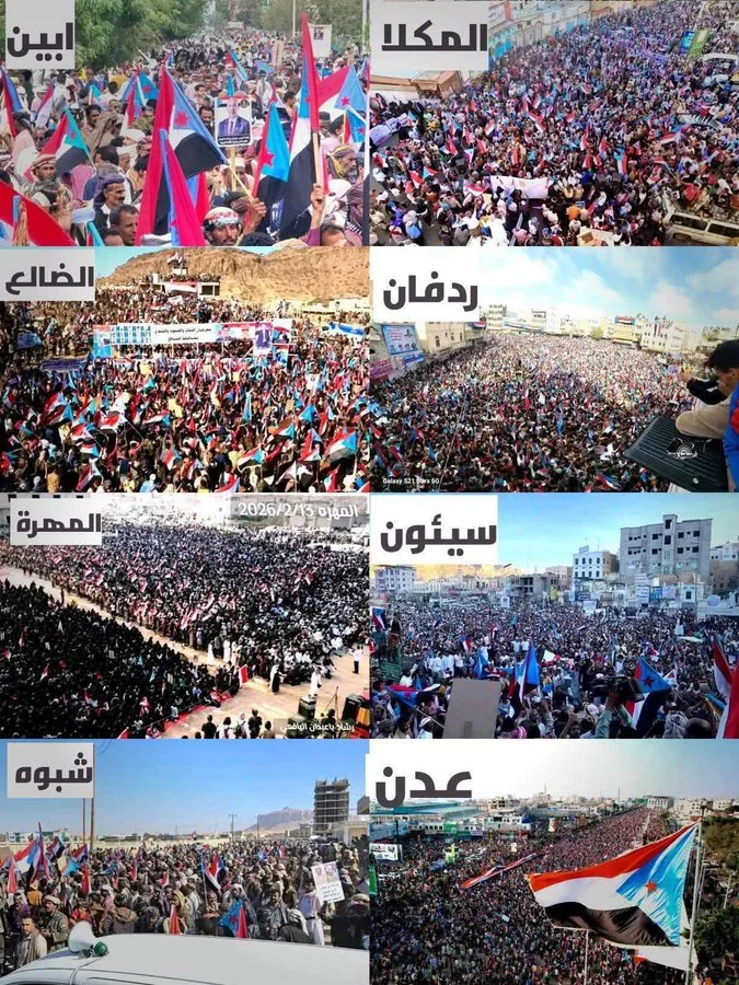 الجنوب ينتفض في وجه الاستفزاز: الشارع يرفض إعادة فرض قوى الشمال تحت فوهة السلاح