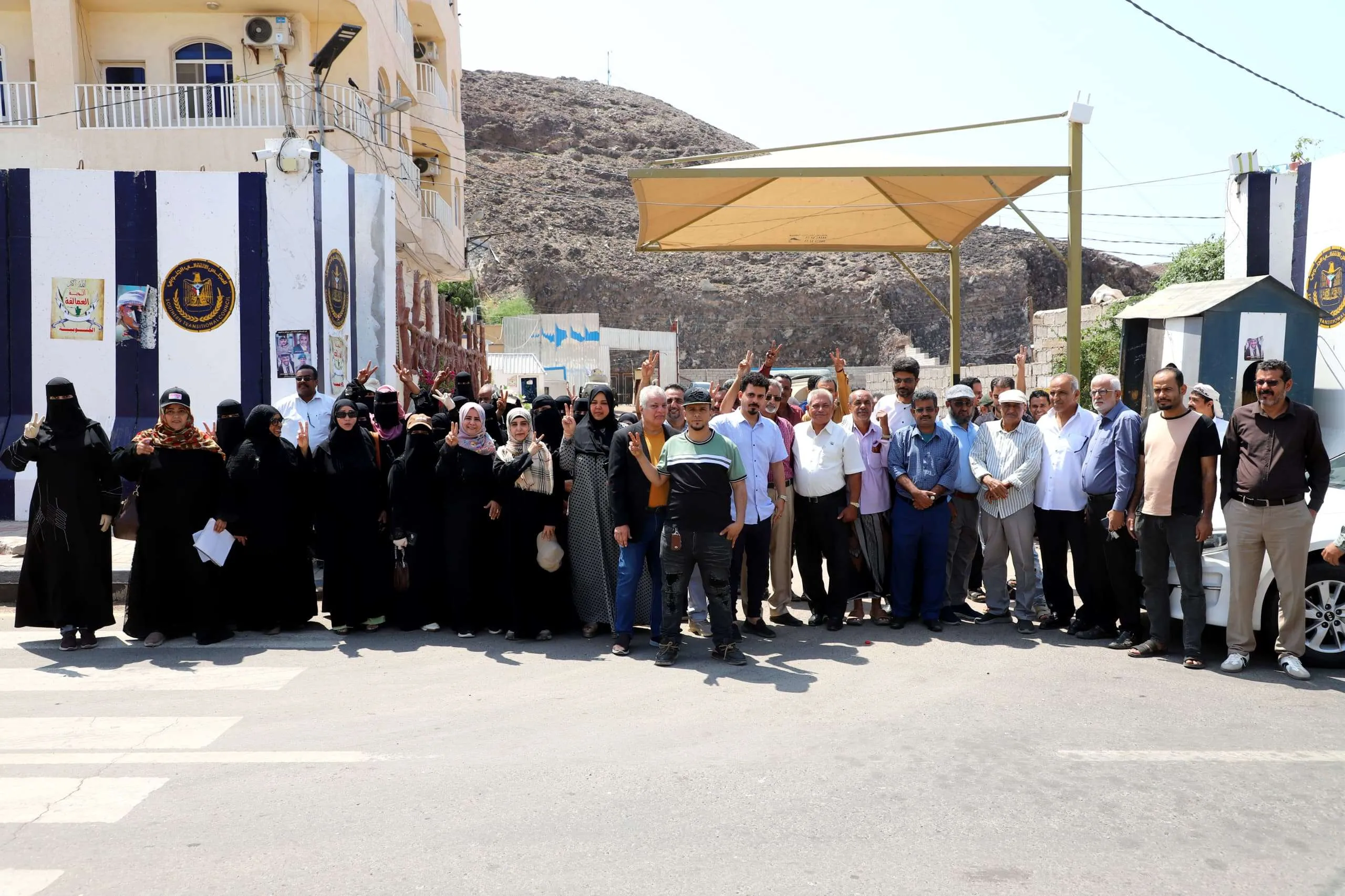 الأمانة العامة تحذر من أن استمرار إغلاق المؤسسات الجنوبية وعدم إطلاق المعتقلين لن يؤدي إلا للاحتقان وخلق حالة من التوتر