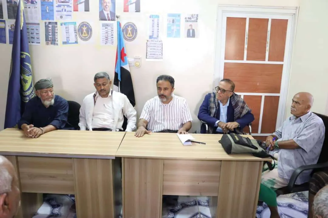 تنفيذية انتقالي أبين تعقد اجتماعاً موسعاً وتدعو للزحف والمشاركة في مليونية “الثبات والقرار” في العاصمة عدن