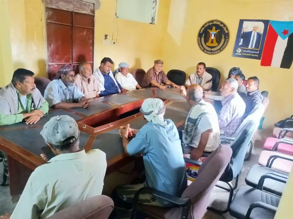 تنفيذية انتقالي طور الباحة تعقد اجتماعها الدوري وتستنكر إغلاق مقر الجمعية العمومية والأمانة العامة