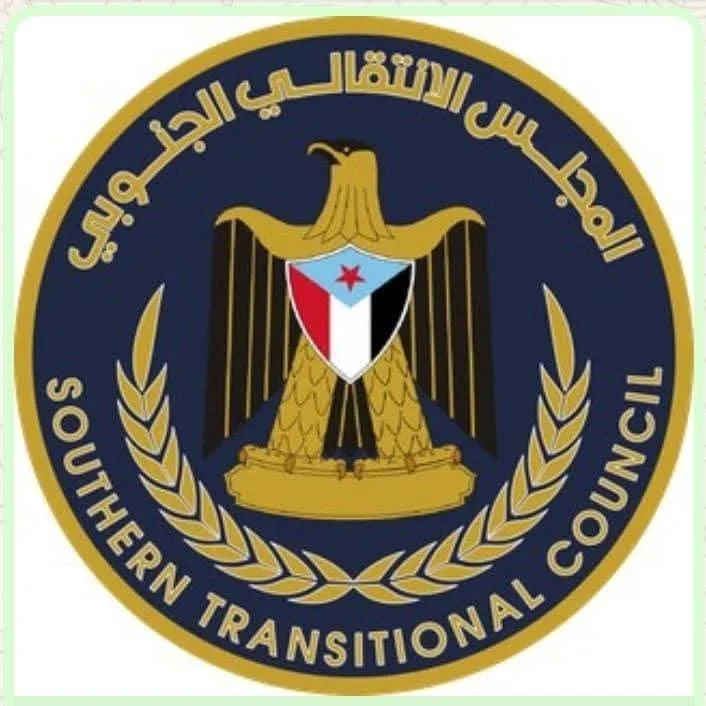 الأمانة العامة تدعو أبناء الجنوب كافة للاحتشاد الجماهيري السلمي الواسع بالتواهي غدا الأربعاء