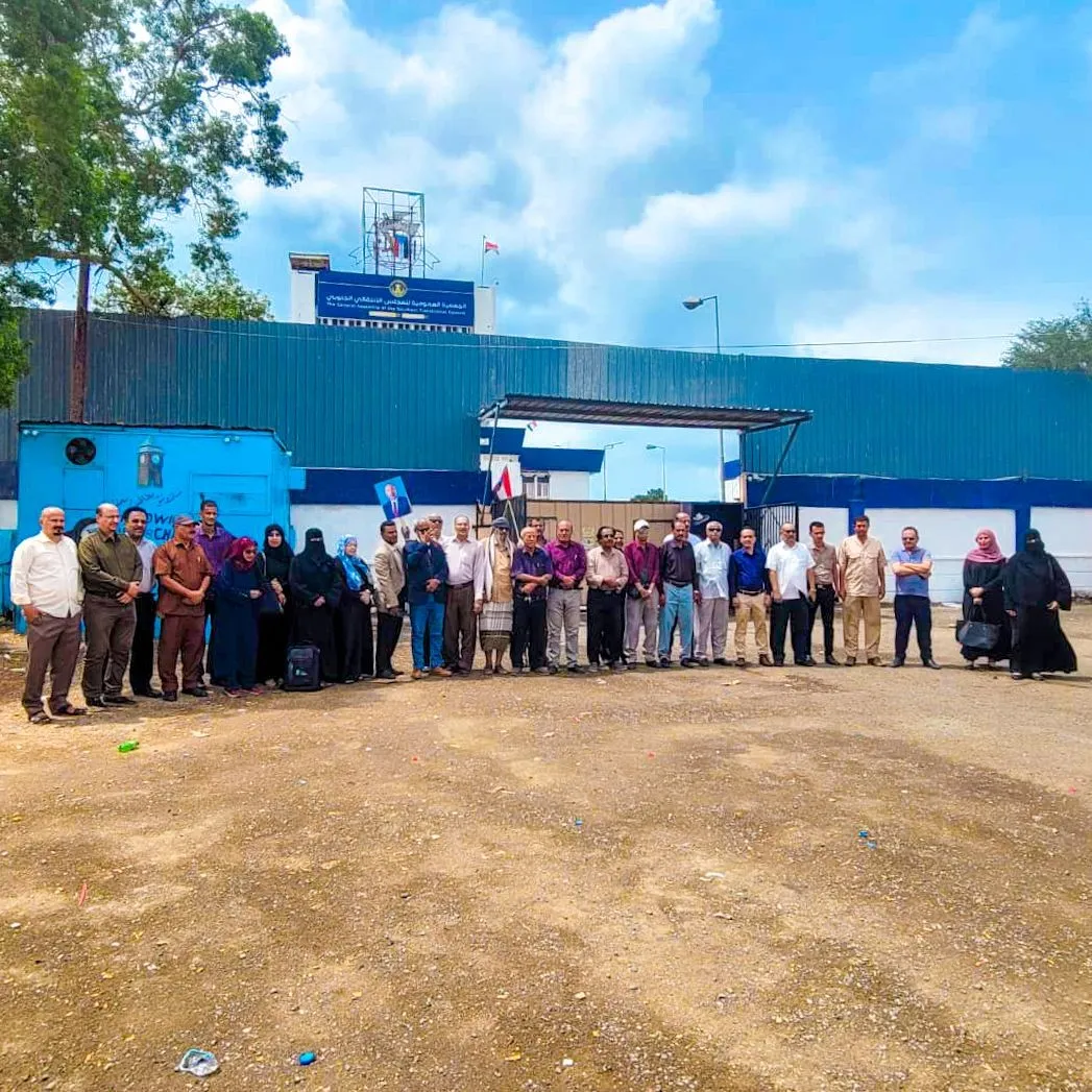 الجمعية العمومية للمجلس للانتقالي: إغلاق المقار تقويض للحريات وتحذر من خيارات قادمة