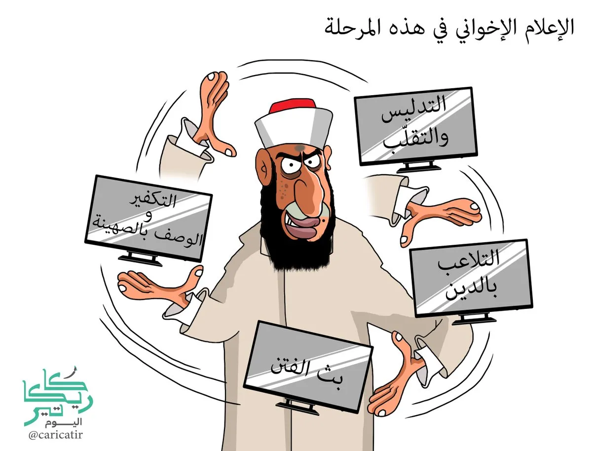 حين تتحول الشاشات إلى خناجر… كيف يحاول الإعلام الشمالي تمزيق وحدة الجنوبيين بأساليب قذرة